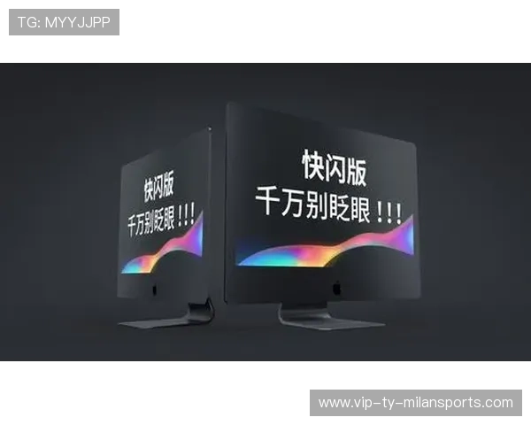 体育赛事短视频化传播效率爆表