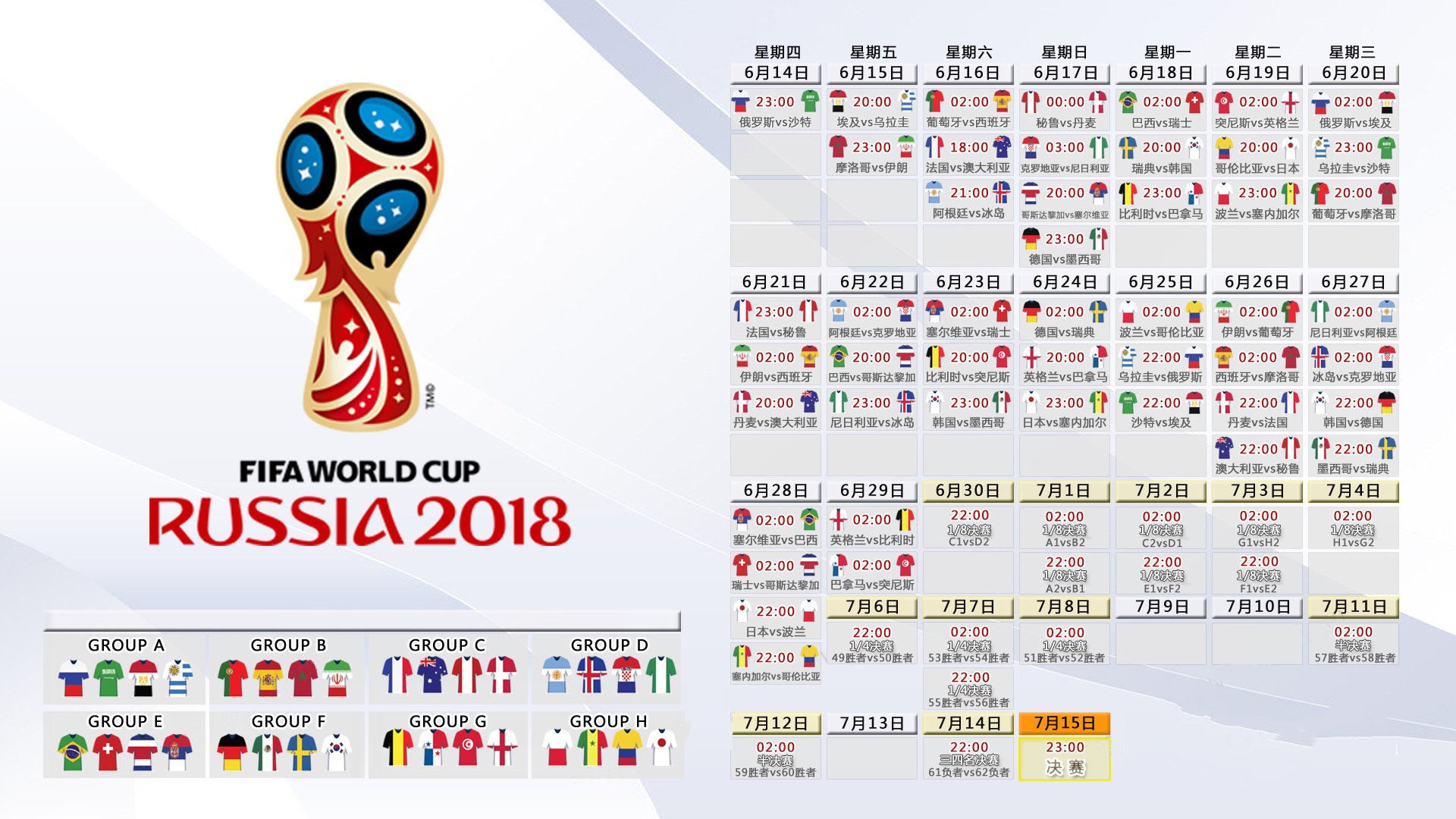 国际跳远城市挑战赛:本地赛事为选手创造出场机会,跳远国际健将标准